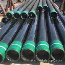 API Carbon Steel API 5CT J55/L80 أنبوب سلس